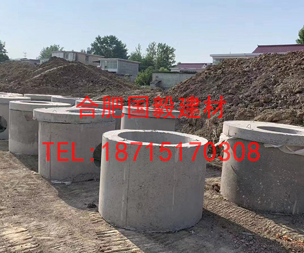 贝博体育在线观看:其他职业工业攻略_职业攻略(2)_前瞻 - 前瞻网