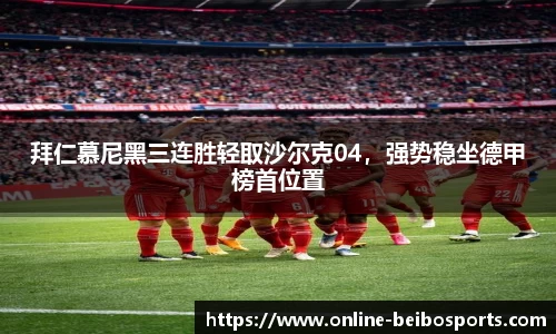 BB体育官方网站