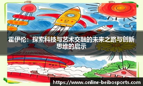 BB体育官方网站