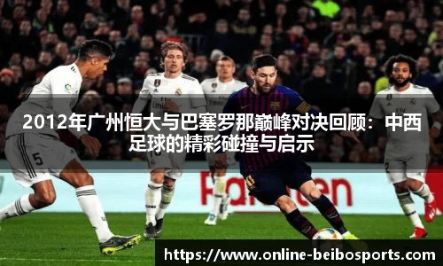 BB体育官方网站