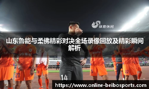 BB体育官方网站