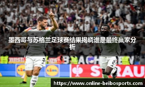 BB体育官方网站