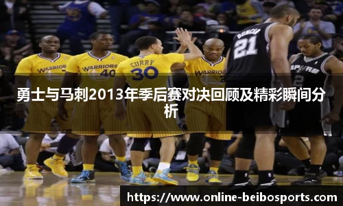 BB体育官方网站