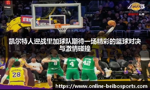 BB体育官方网站