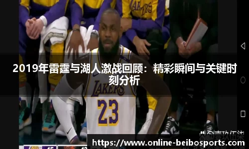 BB体育官方网站